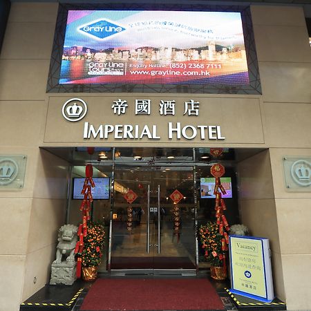 The Imperial Hotel Hong Kong Bagian luar foto